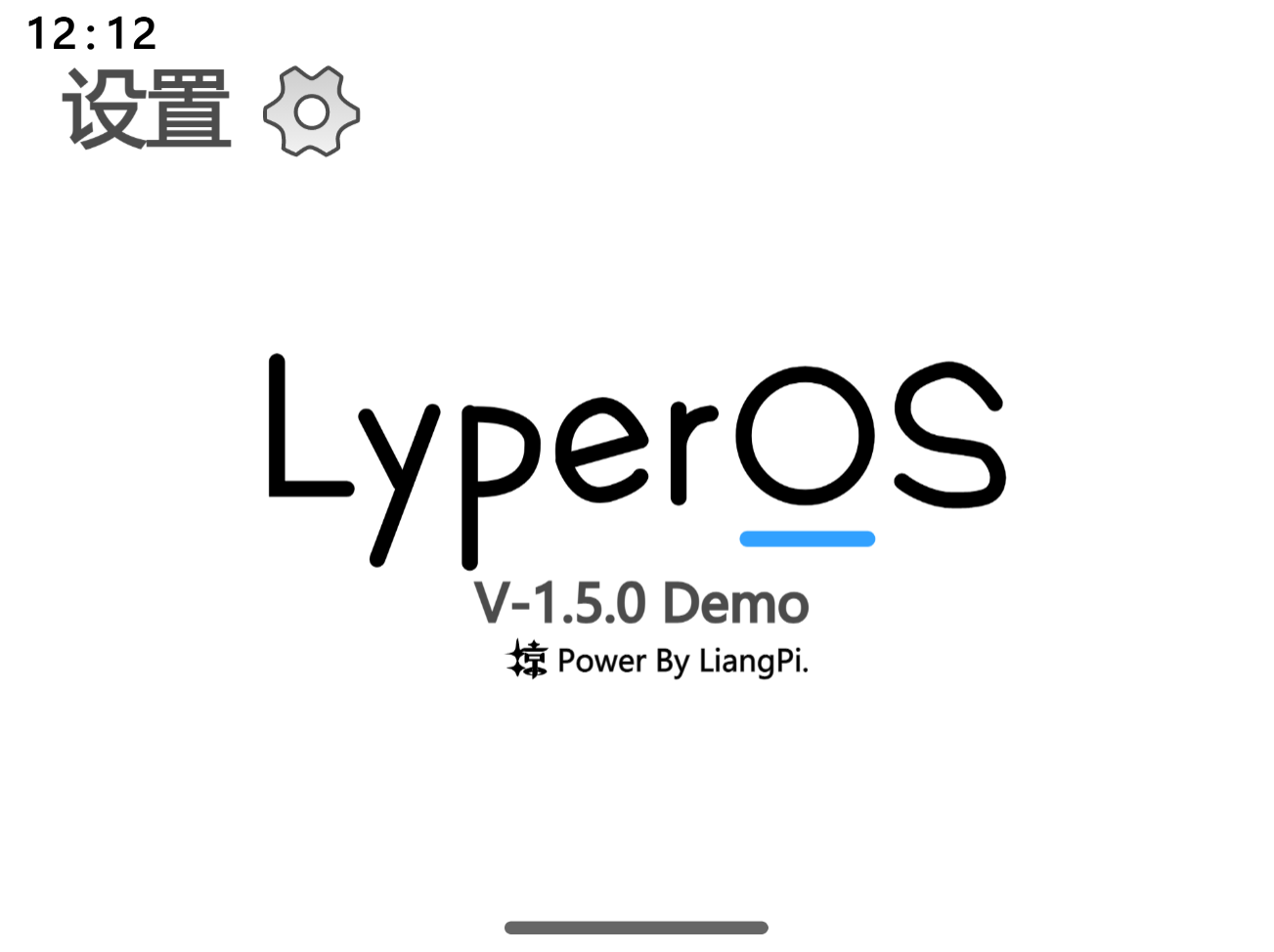 LyperOS-1.5Demo-手势动画、流畅度、时间更新！图1