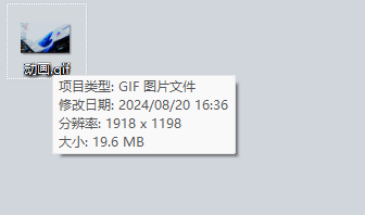 TF OS重制版手机版本1.0  打开关闭软件，可滑动桌面图2