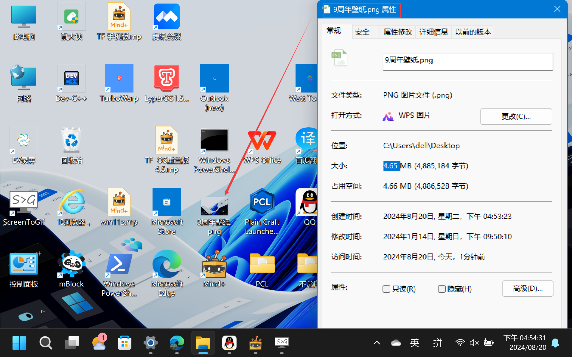 作品大小究竟和什么有关?做作品是要注意什么?图1