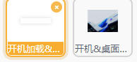 作品大小究竟和什么有关?做作品是要注意什么?图3