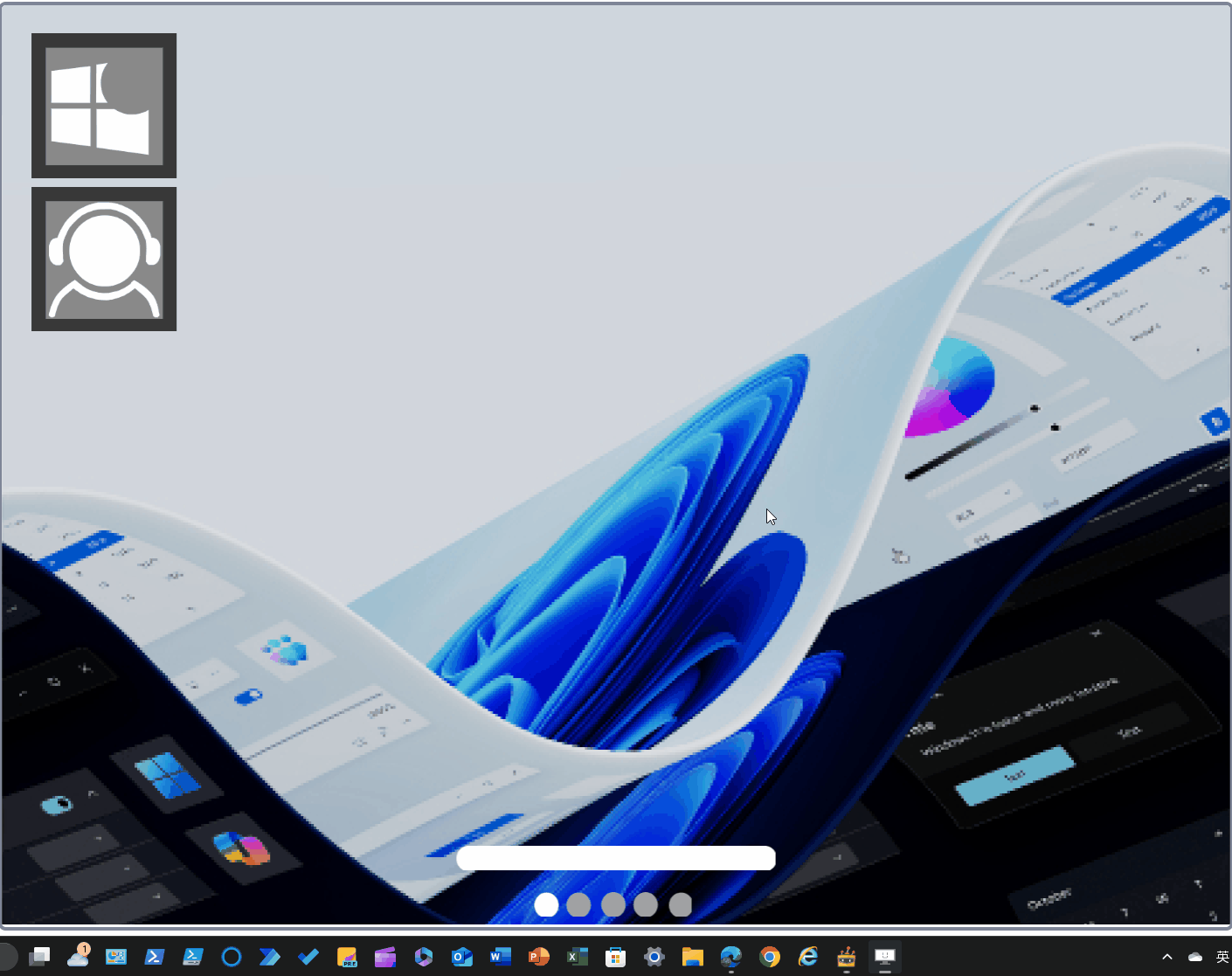 TF OS手机版1.6版本  优化动画  修改bug。图6