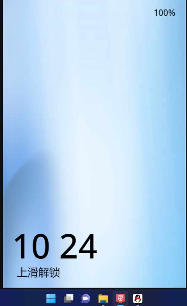 sndows phone测试版发布！图4