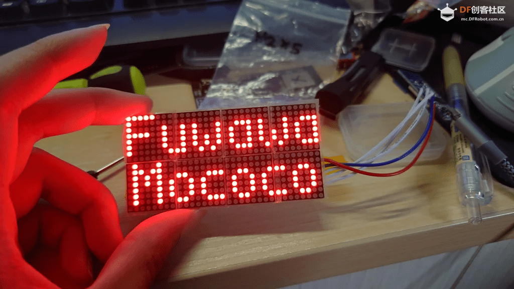 用ESP32做一个可爱的无用机器人图12