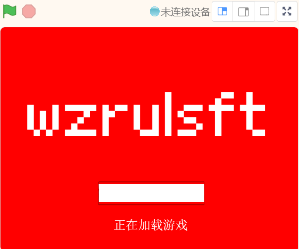 wzrulsft核桃城市更新（指在DF的最后一次更新）图3