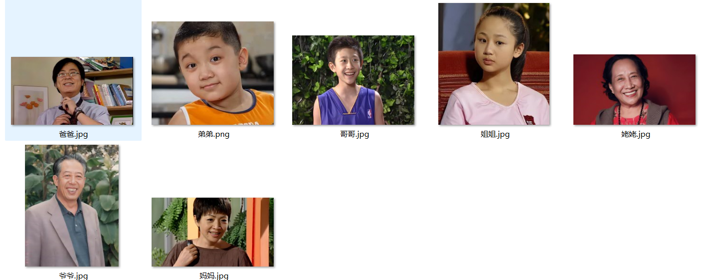 行空板K10之EyesOnAI视障人士智能眼镜图4
