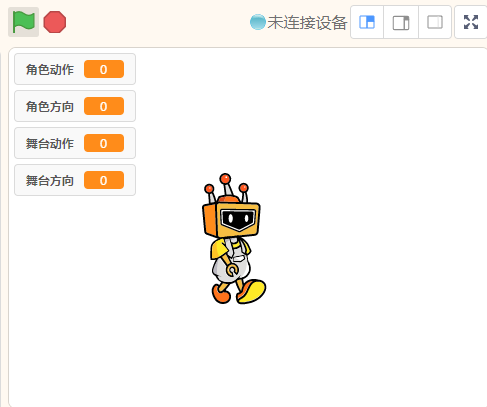 开学了，用Scratch学AI啦-视讯侦测（一）图6