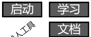 TF计算器1.5  表面积  增加学习功能  区域显示图3