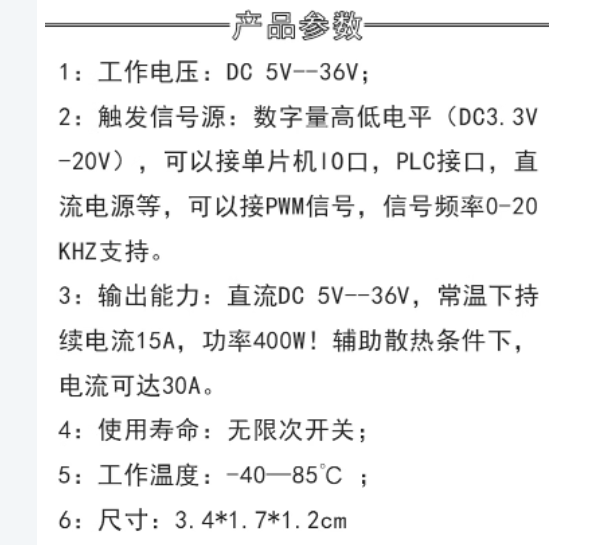 用Mediapipe来通过手势实现灯光调光图2