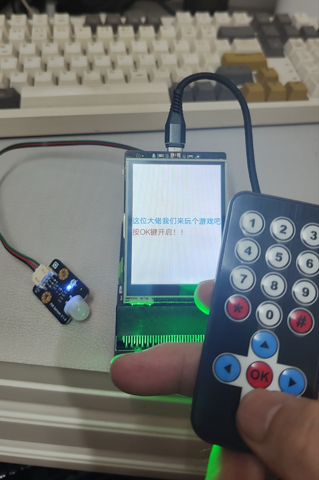有关行空板M10双路电机驱动I/O扩展板试用一二三事图3