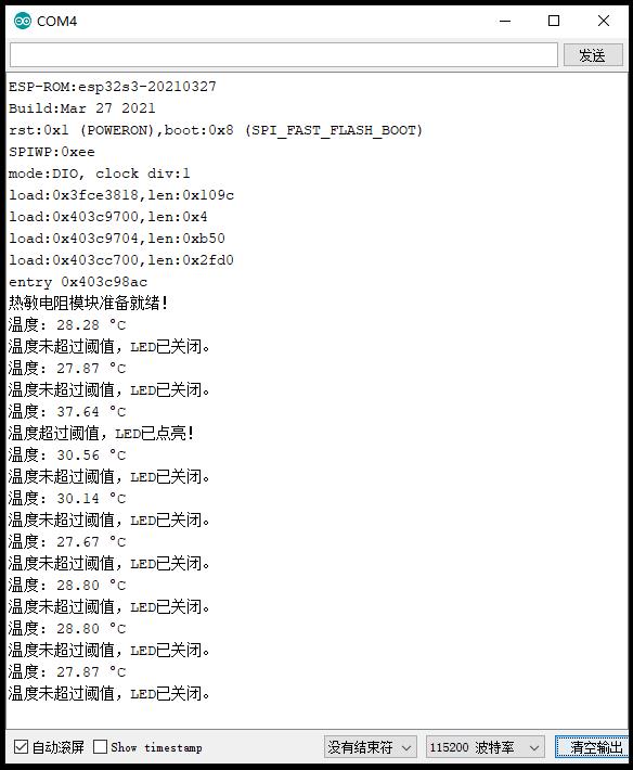 【花雕学编程】Arduino动手做（232）---ESP32S3-CAM热敏温度计图2