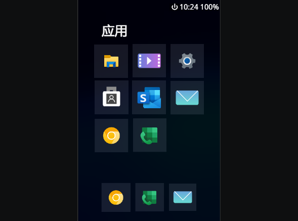 sndowsphone动画更新！动画更加细腻图4
