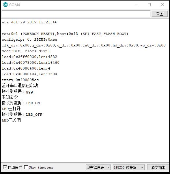 【花雕学编程】Arduino动手做（234）---WeMos D1R32蓝牙控制LED图2