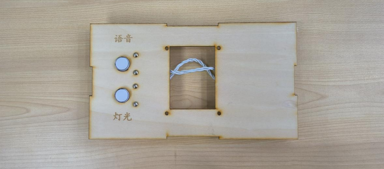 让文物说话——金蝉玉叶图22