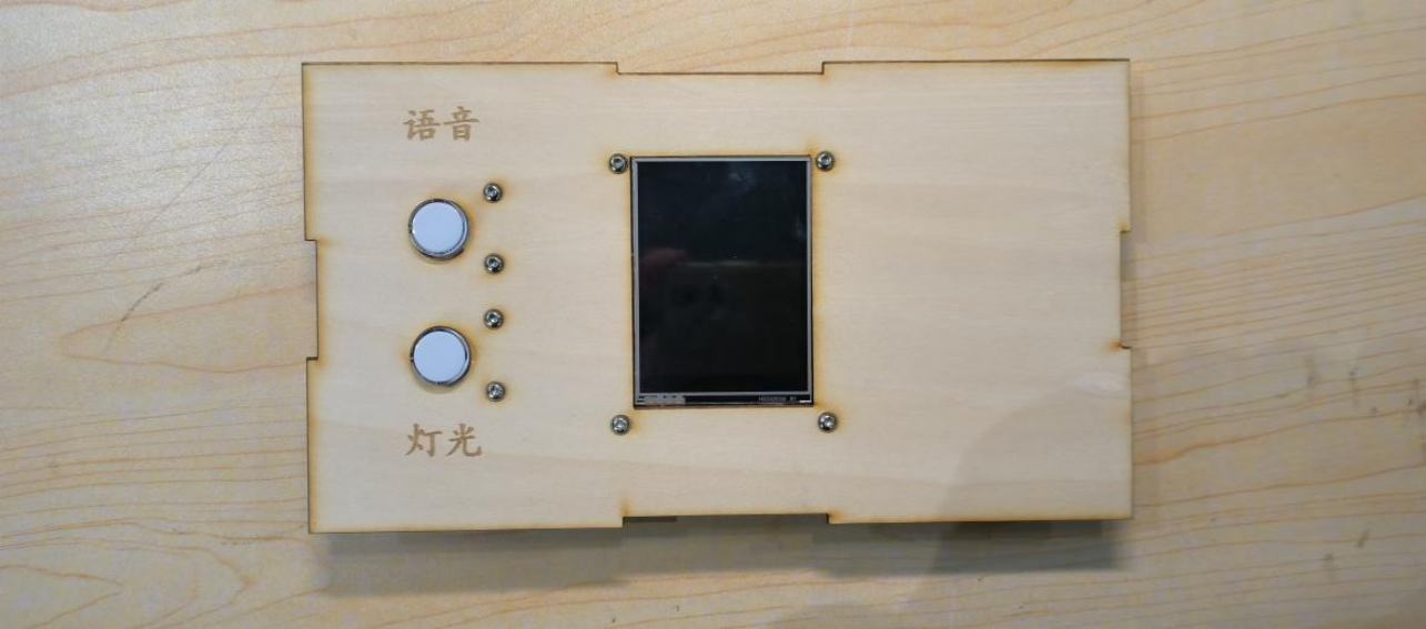 让文物说话——金蝉玉叶图24