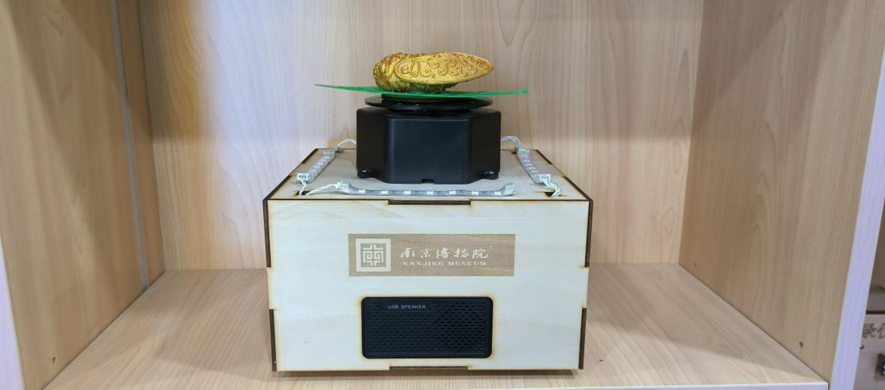 让文物说话——金蝉玉叶图31