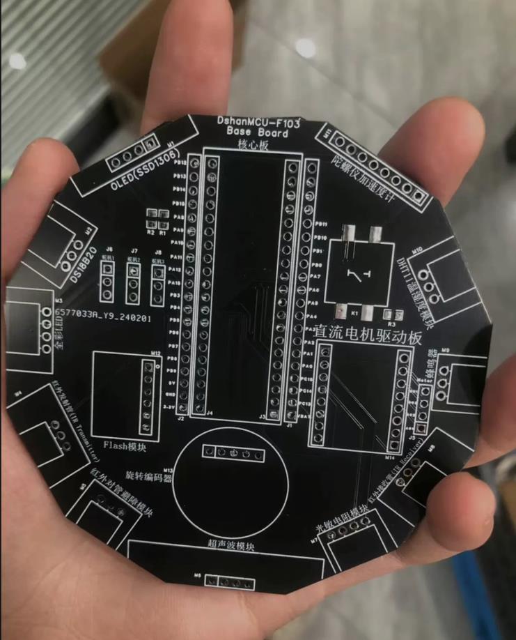 【花雕学编程】Arduino动手做(236)---FreeRTOS组合实验板图1