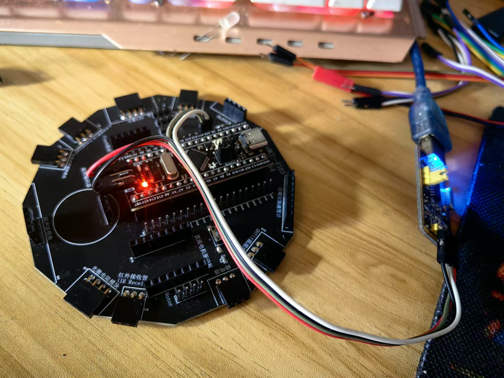 【花雕学编程】Arduino动手做（236）--开发STM32 | 环境搭建图1