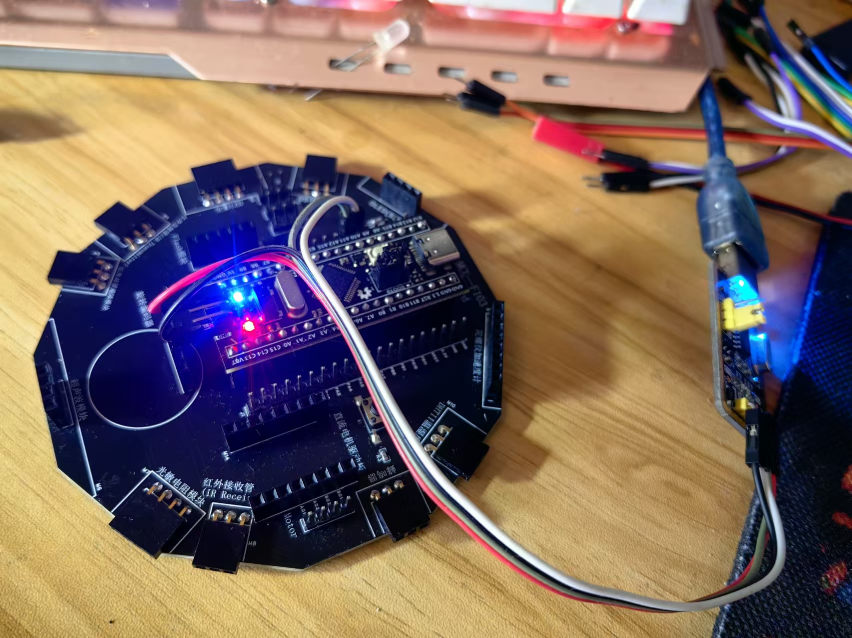 【花雕学编程】Arduino动手做（236）--开发STM32 | 环境搭建图2