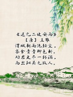行空板K10大班教学程序集图16