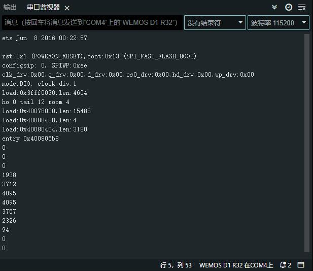 【花雕学编程】Arduino动手做（234）--WeMos D1R32闪烁LED任务图3