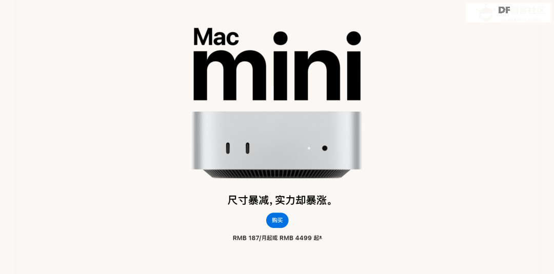 M4 Mac mini 3D打印外壳、开源热成像仪和红外测温仪、智...图7