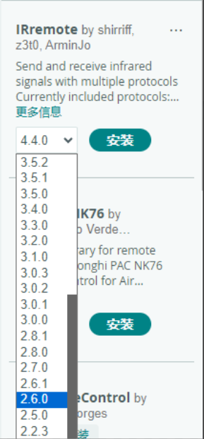 Arduino教程14--红外遥控灯「DFR0100 」图3
