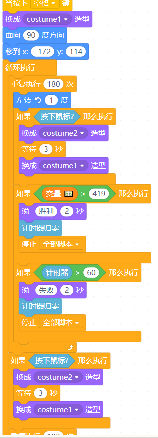 黄金矿工仅采集 多多指教图2