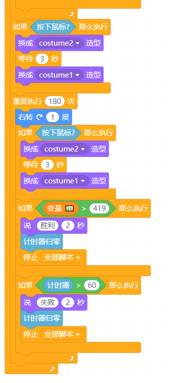 黄金矿工仅采集 多多指教图1