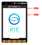 【行空板K10基础入门教程】第03课:K10随身听图8