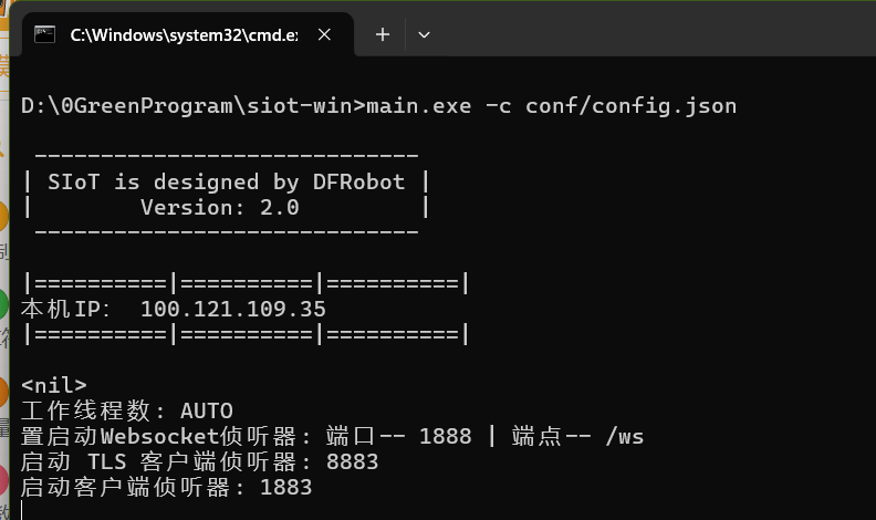 K10与MQTT二：siotV2可视化面板数据大屏图1