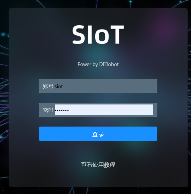 K10与MQTT二：siotV2可视化面板数据大屏图8