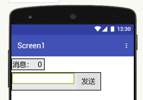 K10与MQTT三:APPinventor制作的手机APP与K10通信图20