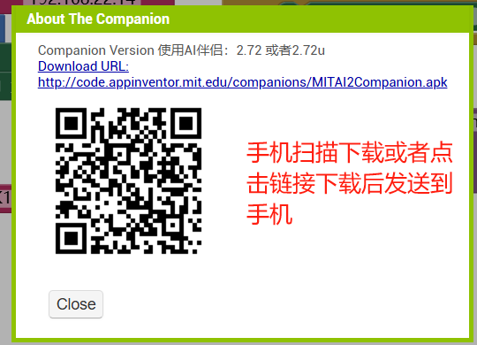 K10与MQTT三:APPinventor制作的手机APP与K10通信图28
