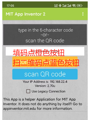 K10与MQTT三:APPinventor制作的手机APP与K10通信图31