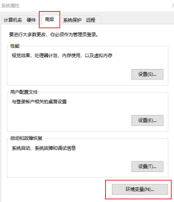 【人工智能】-Mind+通过AI扩展库使用 ollama本地大语言模型图10