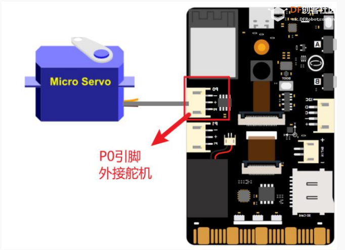 【行空板K10入门教程】第05课:K10物联网系统-智能温室图25