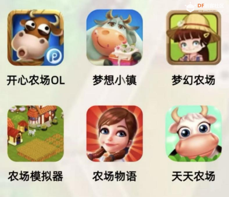 “种菜吧!少年”——智能自主室内温室模拟器图1