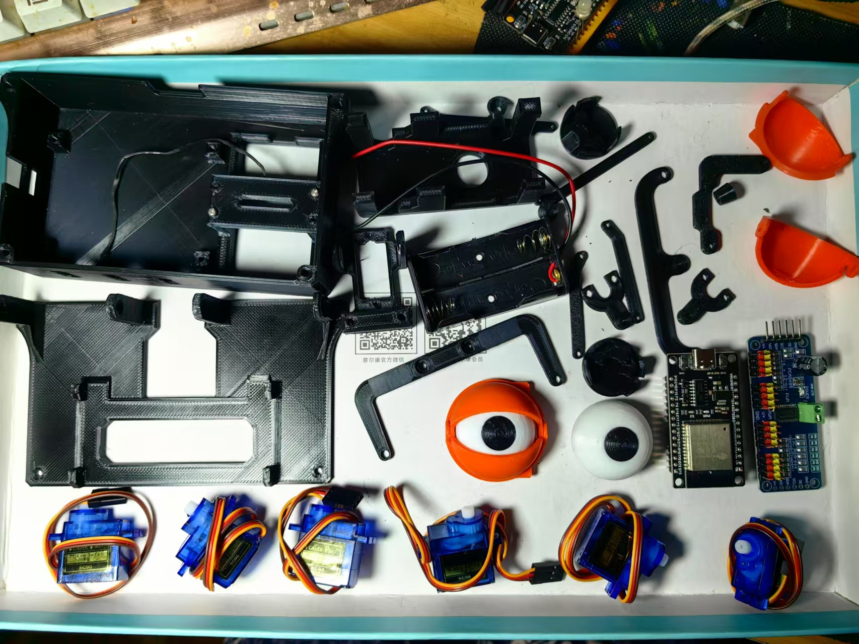 【花雕学编程】Arduino动手做（242）---尝试仿生眼机器人图2