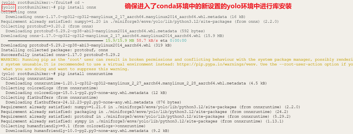 【行空板人工智能】基于YOLO的实时水果检测项目图5