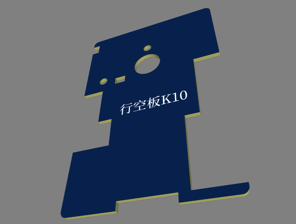 行空板K10——图灵机器人图6