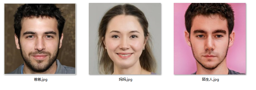 基于行空板K10的智能门锁系统设计制作图6
