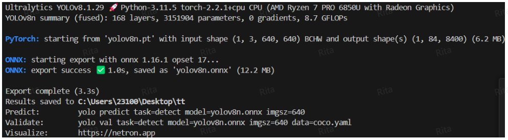 使用 OpenVINO 在 LattePanda Mu（Intel N100 处理器）上运行 YOLOv8图10