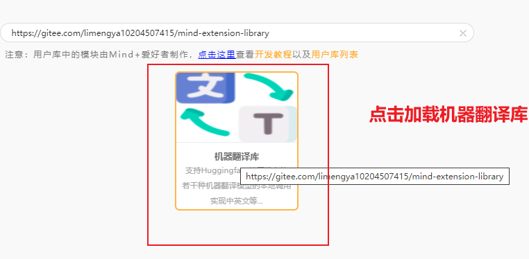 【人工智能】离线机器翻译的实现图2