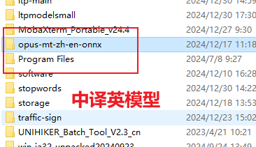 【人工智能】离线机器翻译的实现图5