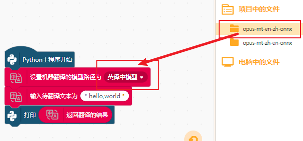 【人工智能】离线机器翻译的实现图8