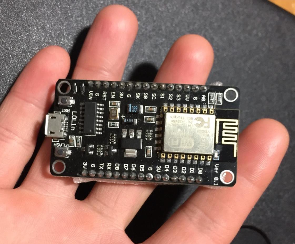 【花雕学编程】Arduino动手做（246）---ESP8266串口输出软AP图1