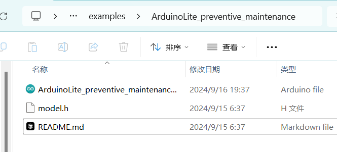 如何通过Arduino IDE在行空板K10 (ESP32 S3) 上使用TensorFlow Li...图4