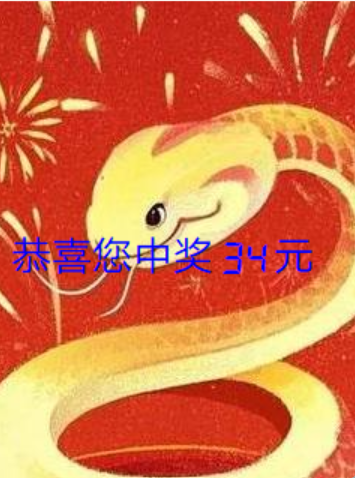 -----------------行空板小游戏-----------------图4