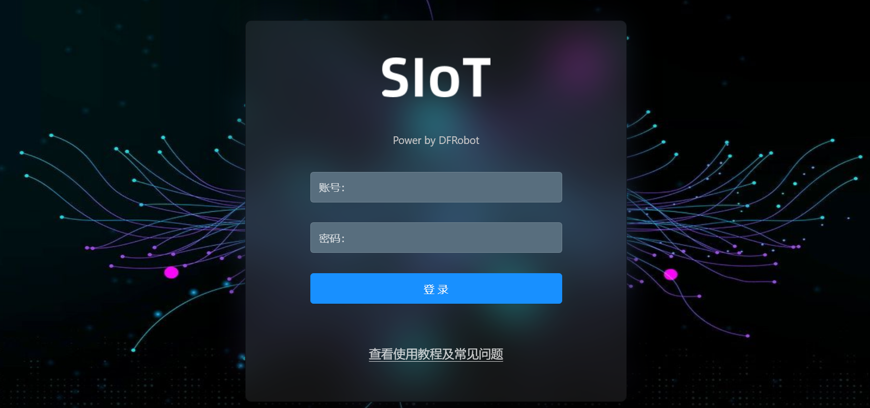 爱心远程求助——基于SIOT平台的行空板K10项目图8