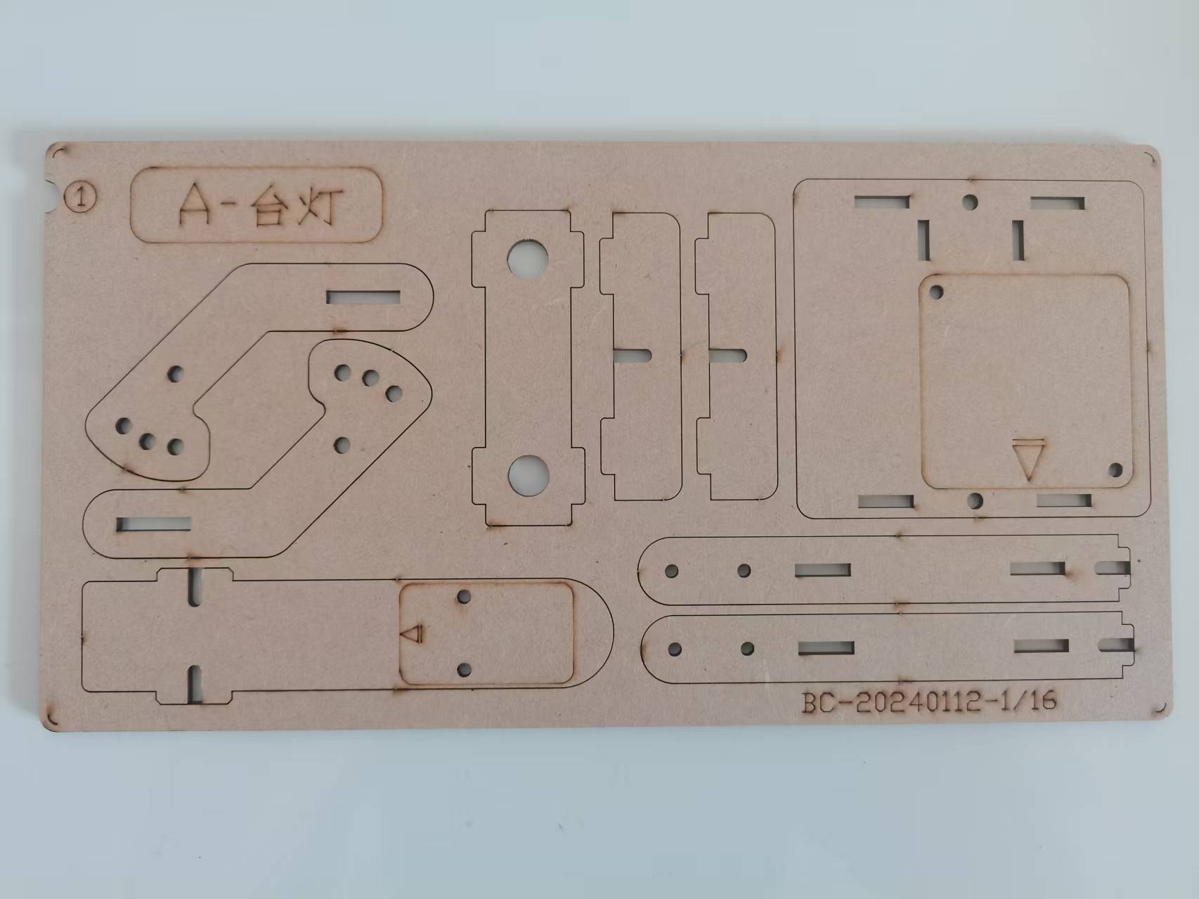行空板K10物联网伙伴灯图2
